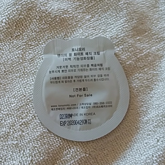 Tonymoly pandas dream white cream - Picture 2 of 2